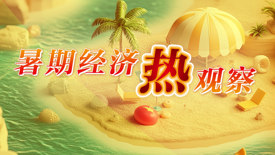 微信图片_20250718195303_114.jpg