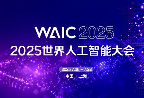 微信图片_20250727175231.jpg